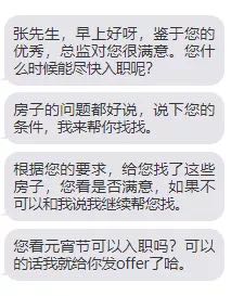 微信图片_201902140936096.jpg
