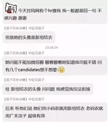 微信图片_201902140936093.jpg