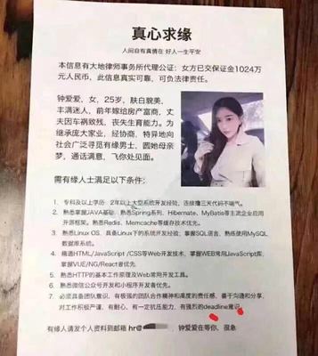微信图片_20190214093609.jpg