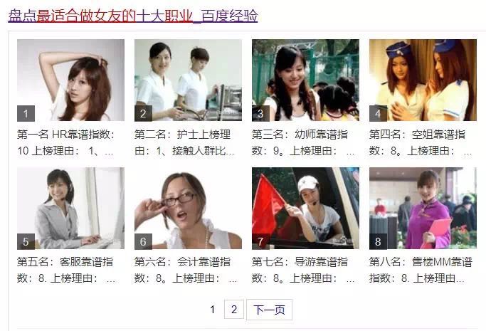 微信图片_20190214093610.jpg