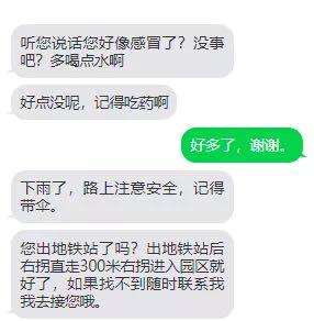 微信图片_201902140936094.jpg